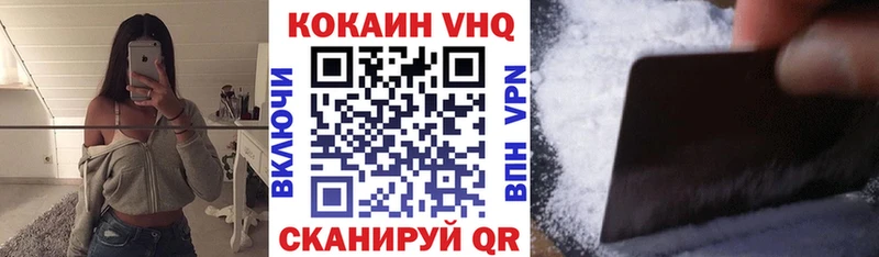 гидра онион  купить   Игарка  КОКАИН Колумбийский 