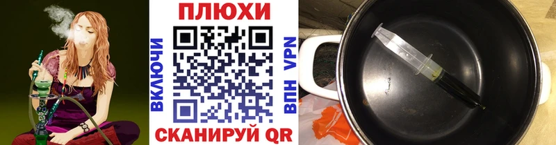 наркотики  Игарка  Гашиш убойный 