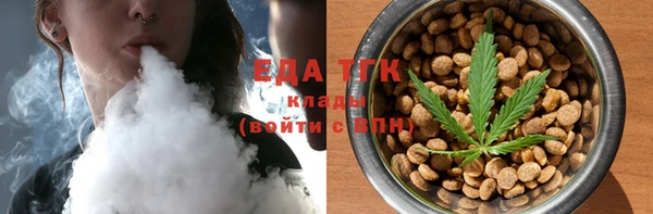кокаин Володарск