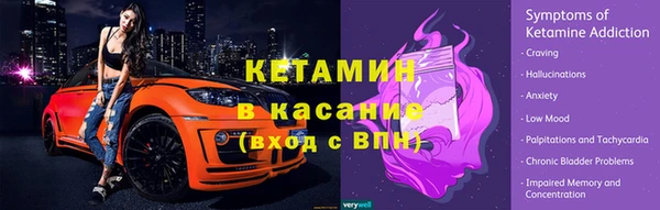 каннабис Волоколамск
