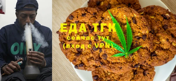кокаин Володарск