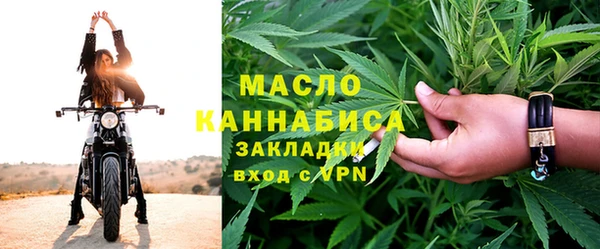 кокаин Володарск