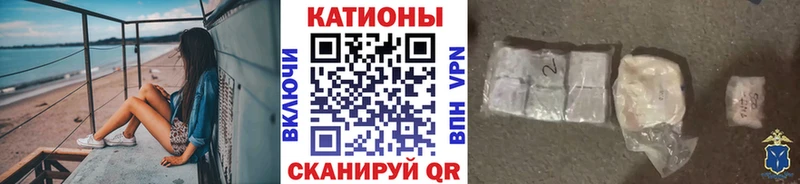 МЯУ-МЯУ мяу мяу  магазин продажи   Игарка 