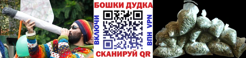 KRAKEN как зайти  Игарка  Конопля план 