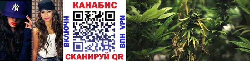 Каннабис Bruce Banner Игарка
